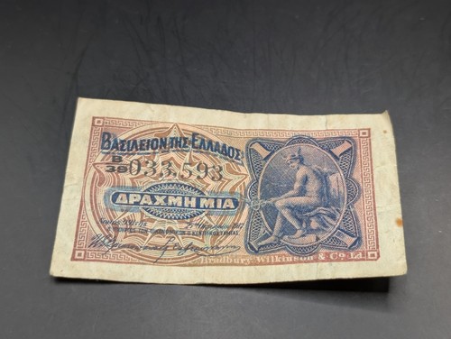 Greece drachma 1917 - greece, banknote