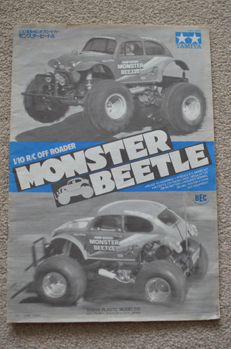 Vintage tamiya monster beetle - vintage,