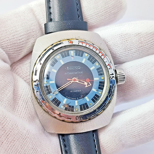 Vintage soviet watch vostok - soviet,