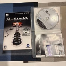Rocksmith (Real tone cable