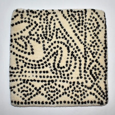 13" SMALL RUG Sample MIRABELLE