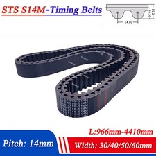 S14M Timing Belts Pitch 14mm Close Loop CNC Synchronous Belt Width 30/40/50/60mm
