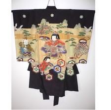 TRUE VINTAGE JAPANESE BOY'S