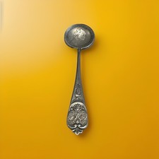 Antique Russian Silver 84 Coin Spoon 1757 Elizabeth I Imperial Hallmarked Rare