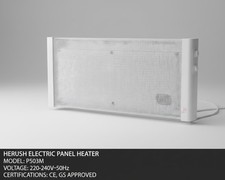 Brand new herush 1500w - brand,