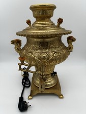 Vintage Middel Eastern Persian