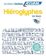 Cahier d&39&233criture