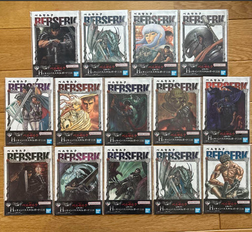 Berserk masterelive collection - masterelive,