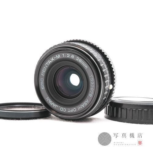 Near mint smc - smc, 28mm