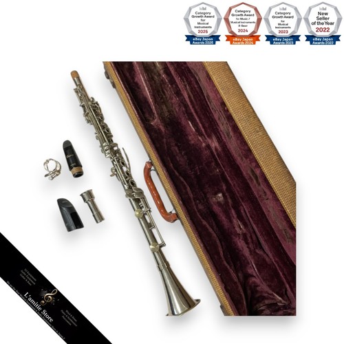 Odell metal clarinet musical - odell,