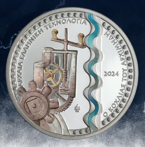 Greece 2024 ancient greek - greece,