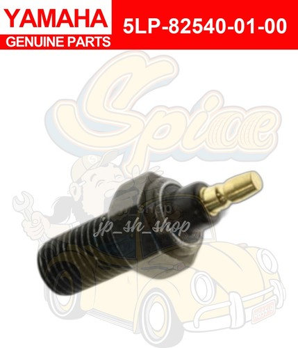 Yamaha genuine parts neutral - yamaha,