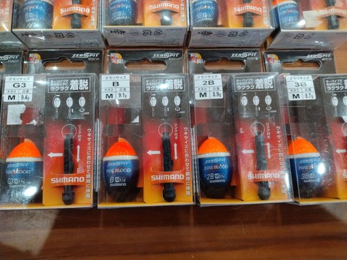 Shimano zero pit - zero,