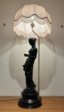 Vintage Ceramic Neoclassical /