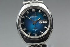 Vintage 1972 mint seiko 5 - mint],
