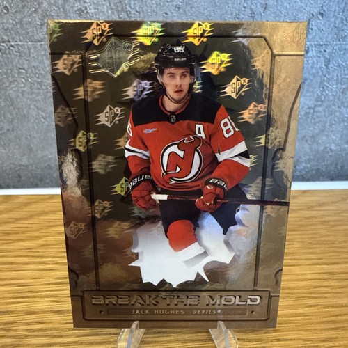 2025 upper deck - upper,
