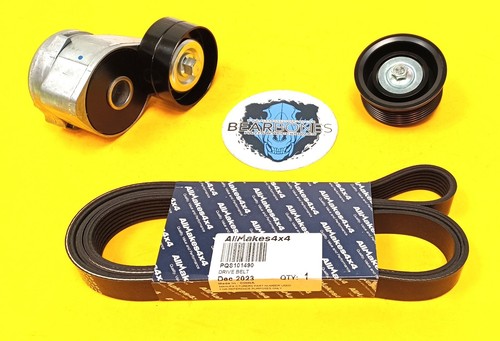 Defender discovery td5 fan - 2,