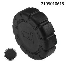 Coolant Expansion Tank