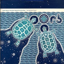 The Orb – Auntie Aubrey’s