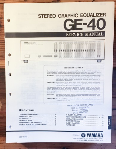 Yamaha graphic equalizer - yamaha, ge-40