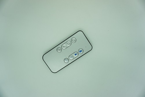 Remote control for dyson - dyson, am10
