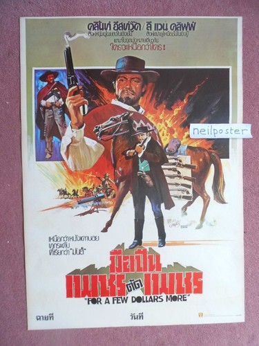 For few dollars more - for,