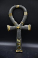 Authentic Ancient Egyptian