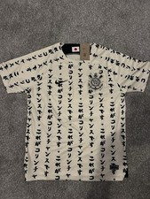 Corinthians 22-23 Third Shirt BNWT Size large 