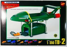 Thunderbirds imai 350 - imai, 1/350