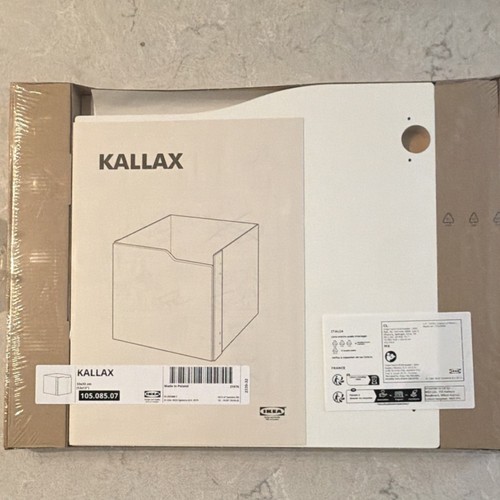 Ikea kallax storage box 33x33 - storage,
