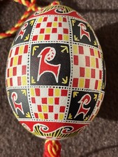 Ukrainian Pysanka Egg Easter