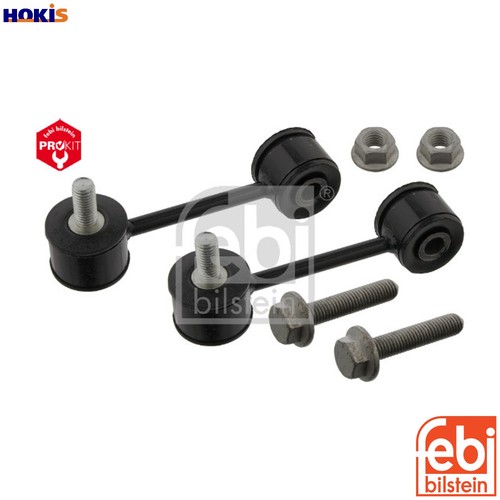 Linkcoupling rod stabiliser - linkcoupling,
