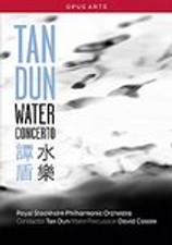 Tan Dun - Water Concerto (DVD