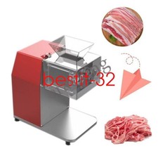 1x 850w Commercial Electric