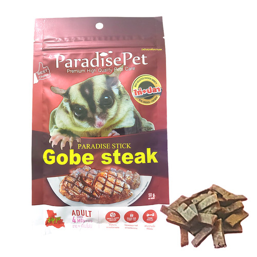 Paradisepet stick gobe steak - paradisepet,
