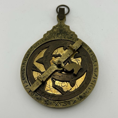 Antique indo persian brass - antique, indo-persian
