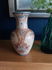 Hand Painted Vase