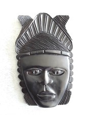 Nigerian Masks - A Pair of