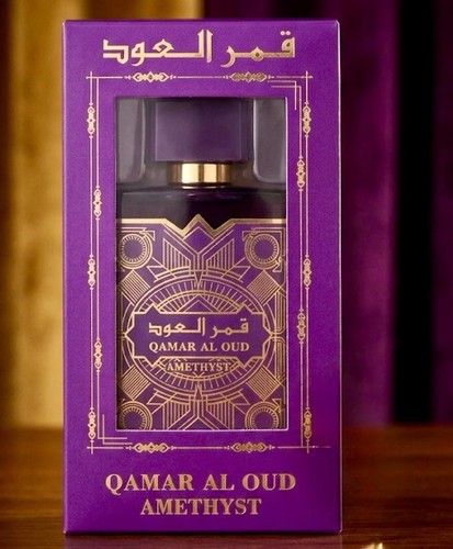Qamar oud amethyst - oud, edp