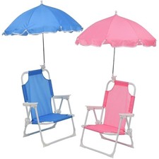 Children's Garden Chair &