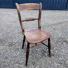 Victorian Antique Elm & Ash Windsor Farmhouse Knifeback Dining Chair, Circa 1870