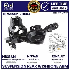 REAR LEFT LOWER SUSPENSION