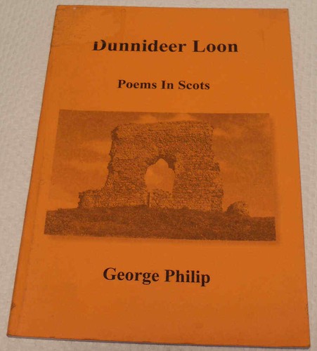 Dunnideer loon poems - loon,