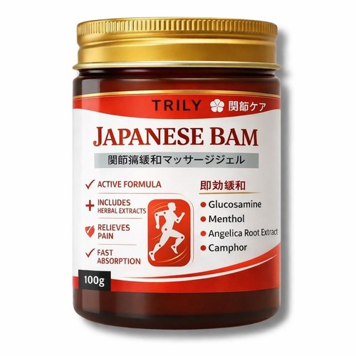 Japanese instant pain - japanese,