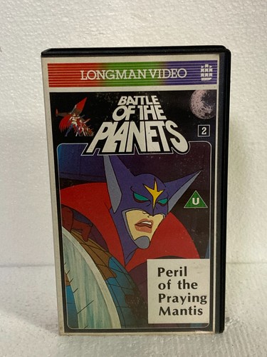 Battle the planets peril - battle,