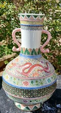 Large Chinese Famille Rose