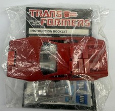 Transformers G1 Omnibot