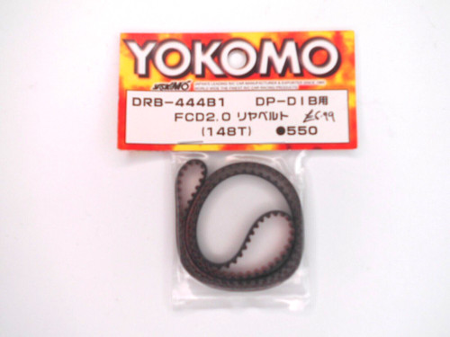 Yokomo dib drb - dib/drb, rear