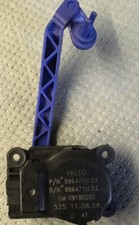 Vauxhall Vectra C Heater Box