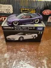 Tomica Honda NSX Type R 1/64